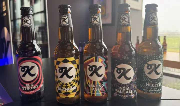 birre Kbirr